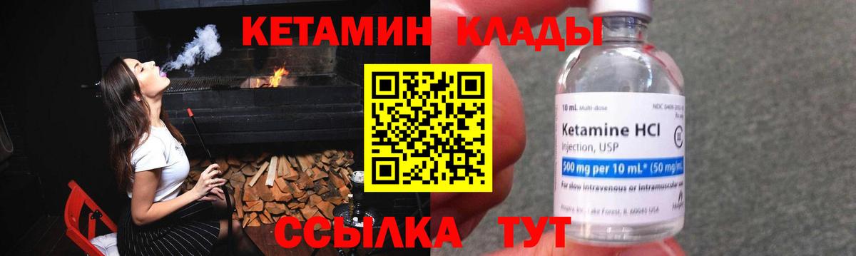 ГАШ Нововоронеж
