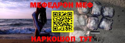 кокаин VHQ Обнинск
