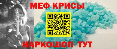 кокаин VHQ Обнинск