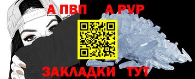 меф Нягань