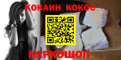 меф Нягань