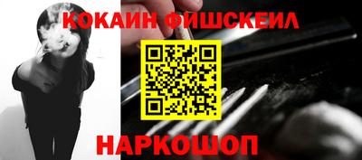 меф Нягань