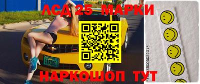 первитин Обь