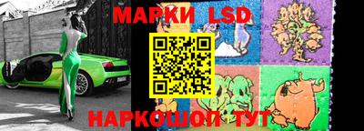 первитин Обь