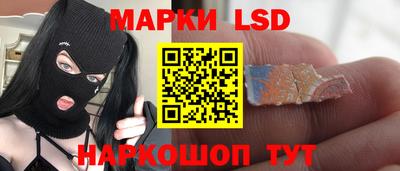 первитин Обь