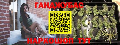 первитин Обь