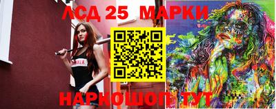 меф Нягань
