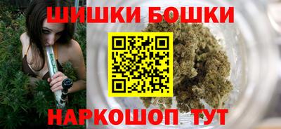 первитин Обь