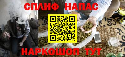 кокаин VHQ Обнинск