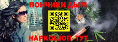 кокаин VHQ Обнинск