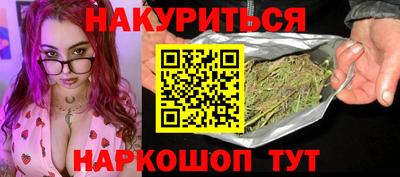 первитин Обь