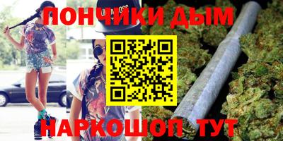 кокаин VHQ Обнинск