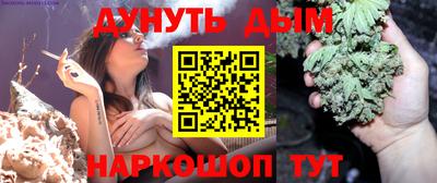 первитин Обь