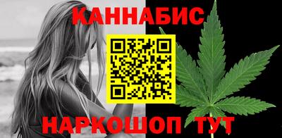 кокаин VHQ Обнинск