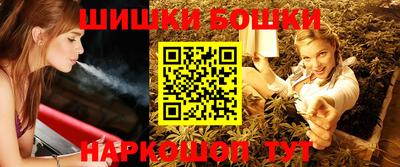 первитин Обь