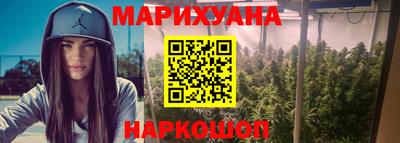 меф Нягань