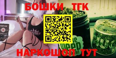 кокаин VHQ Обнинск