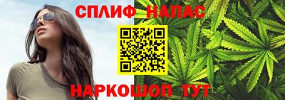 первитин Обь