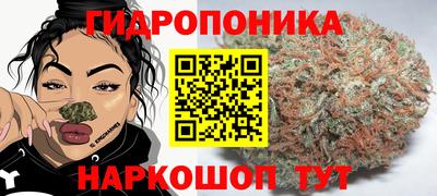 кокаин VHQ Обнинск