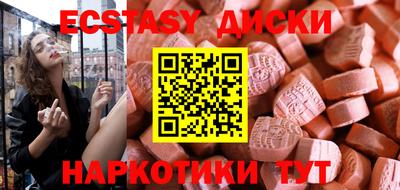 первитин Обь
