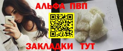 меф Нягань