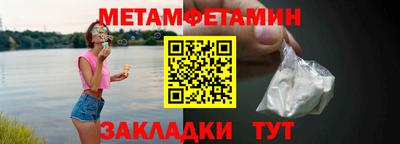 кокаин VHQ Обнинск