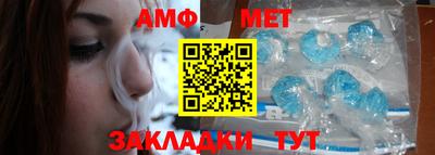 меф Нягань