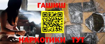 меф Нягань